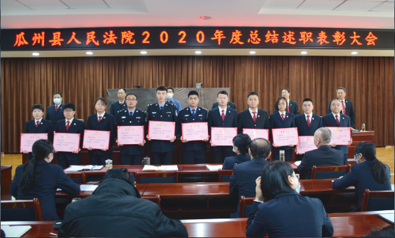 QQ截图20210222101121.png