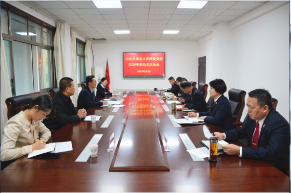 QQ截图20210222102230.png