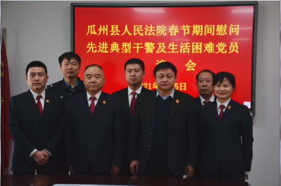 QQ截图20210222102746.png