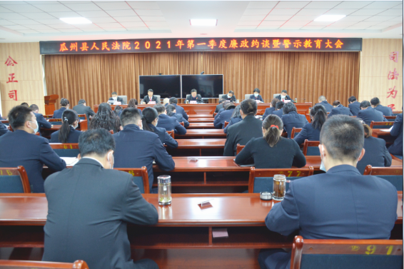 QQ截图20210222103155.png