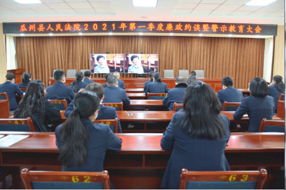 QQ截图20210222103208.png