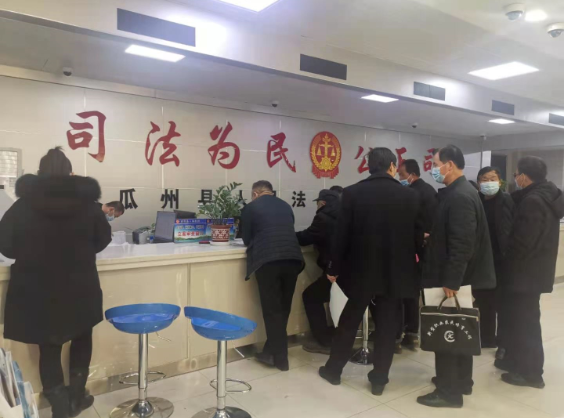 QQ截图20210222103702.png