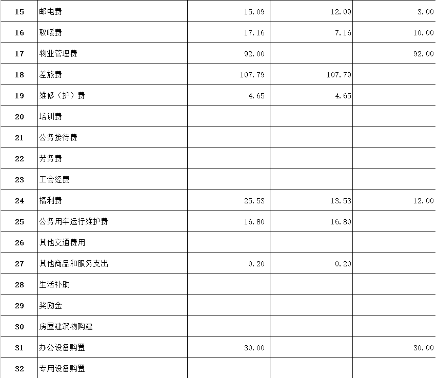 图片19-1.png