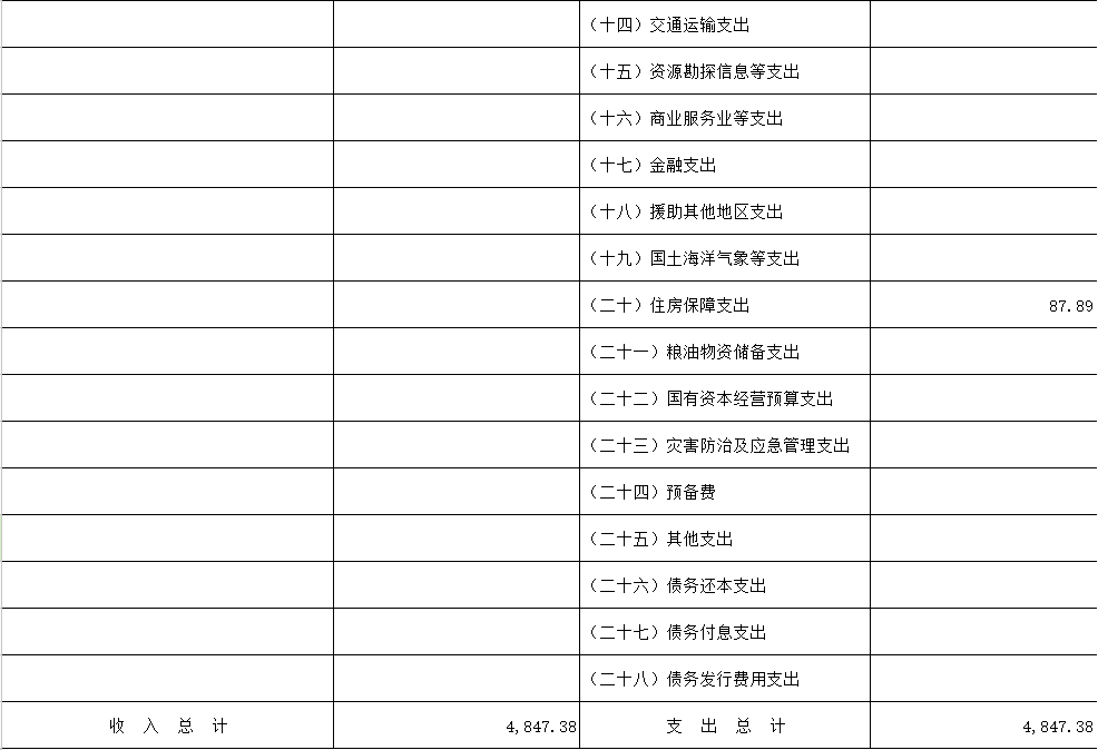 图片25.png