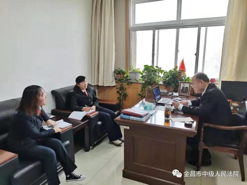 微信图片_20210226084524.jpg