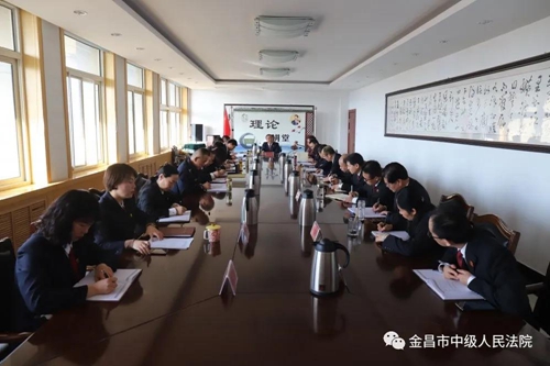 微信图片_20210301085326.jpg