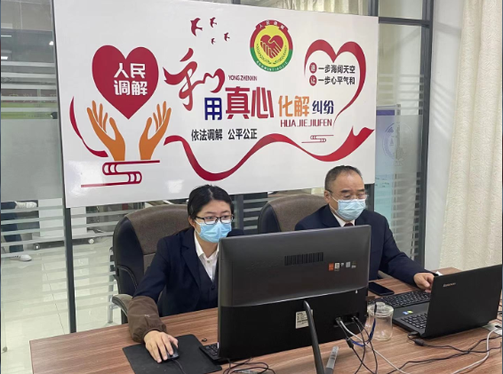 QQ截图20210301150843.png
