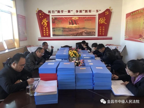 微信图片_20210302085345.jpg