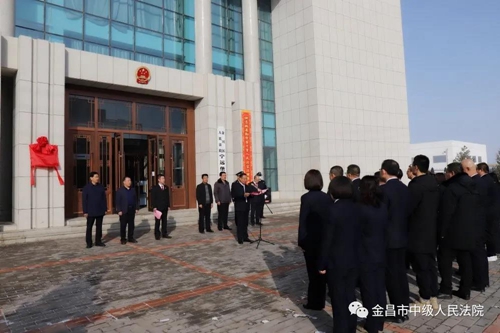 微信图片_20210302085530.jpg