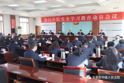 微信图片_20210303085913.jpg