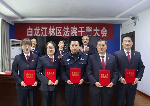图二.jpg