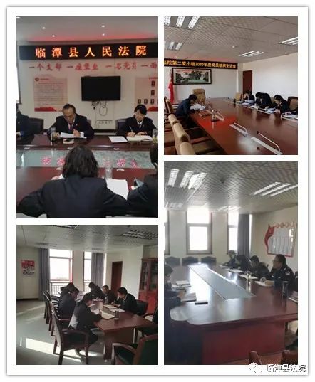 微信图片_20210303160815.jpg