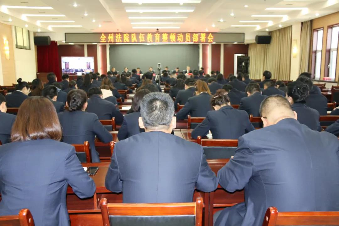 微信图片_20210303163610.jpg