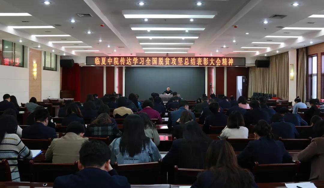 微信图片_20210304101033.jpg