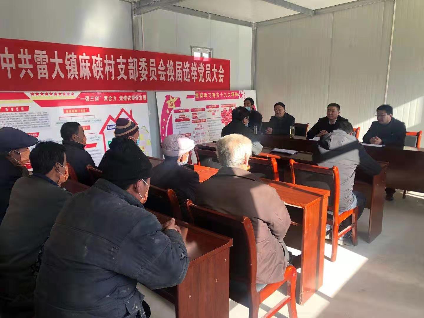 微信图片_20210226194041.jpg