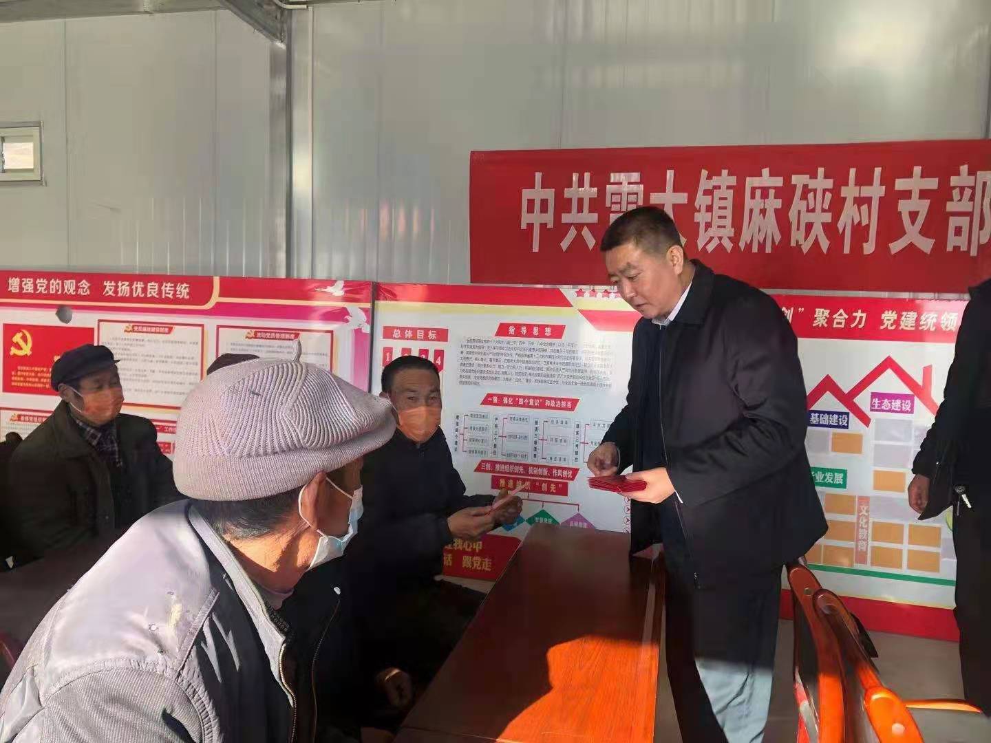 微信图片_202102261940411.jpg