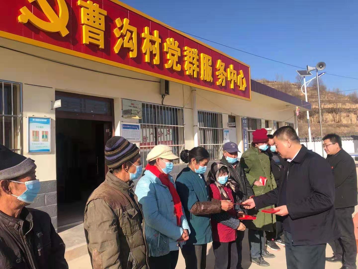 微信图片_202102261940412.jpg