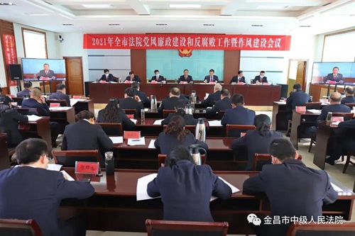 微信图片_20210305084615.jpg
