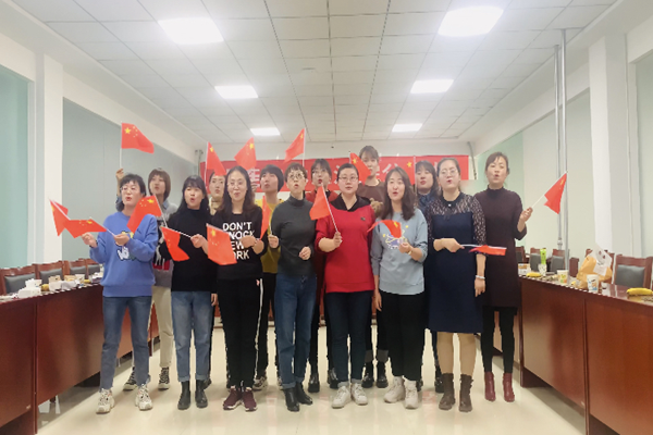 合唱《我和我的祖国》.png