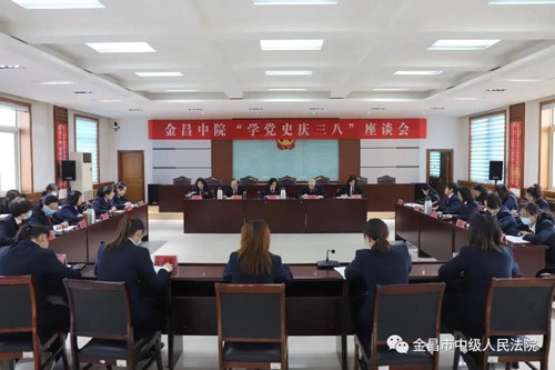 微信图片_20210308090509.jpg