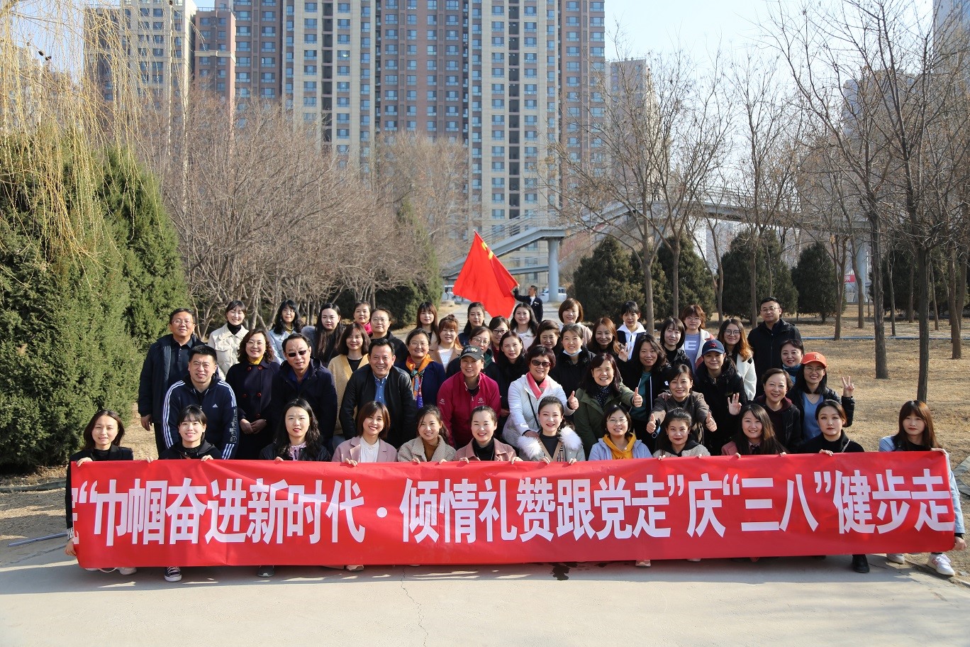 合影2.JPG