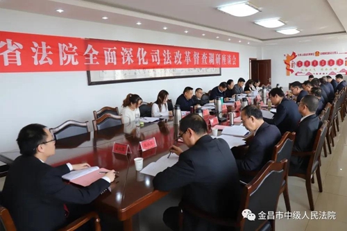 微信图片_20210311085427.jpg