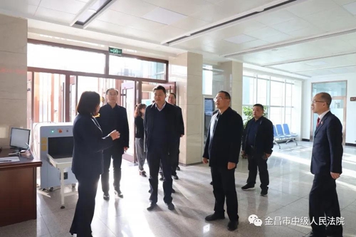 微信图片_20210311085448.jpg