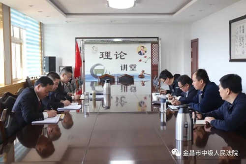 微信图片_20210315094215.jpg