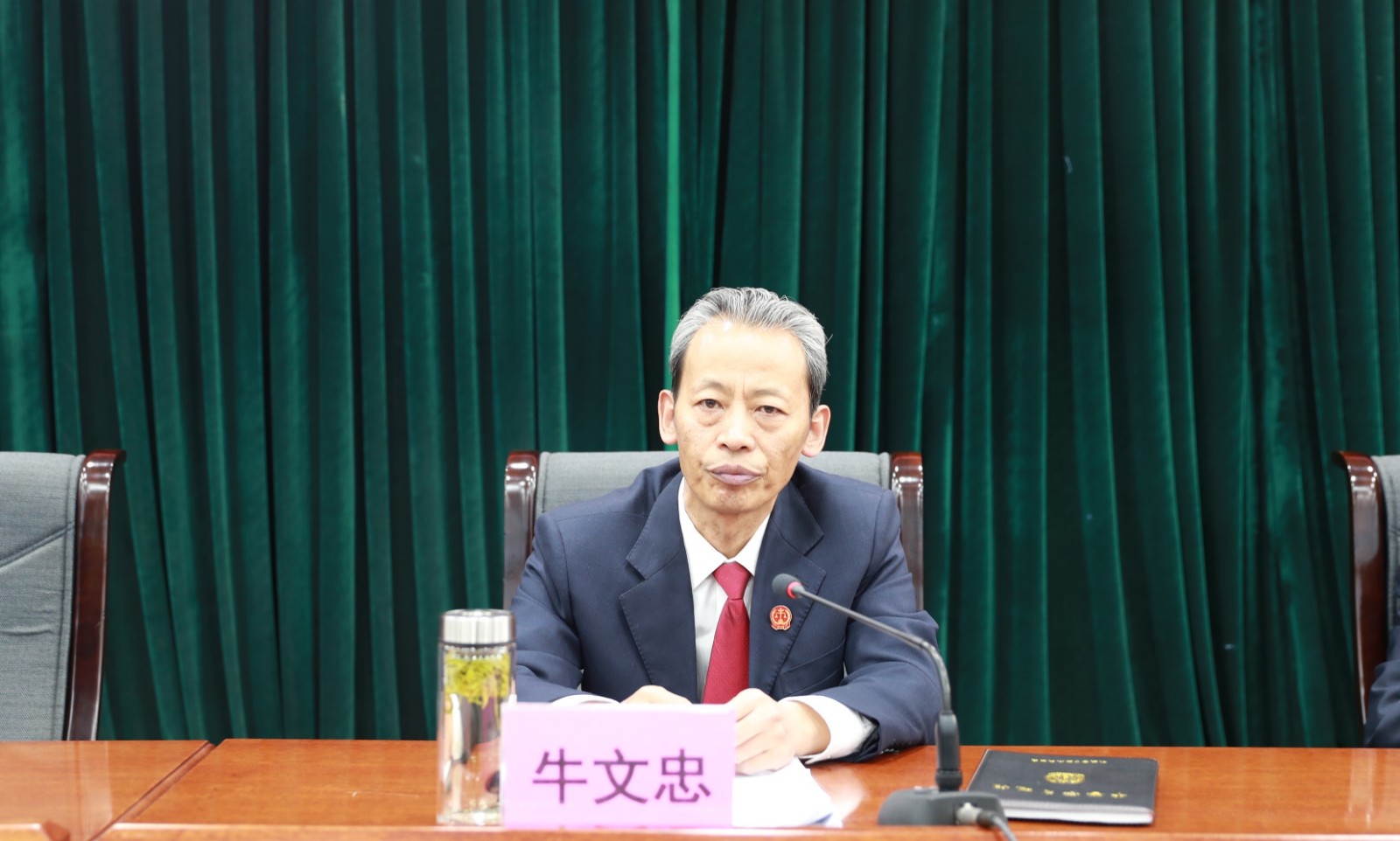 牛院长.jpg