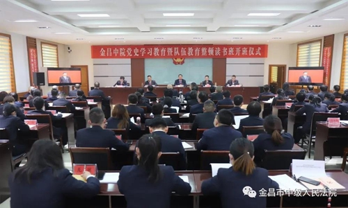 微信图片_20210316090119.jpg