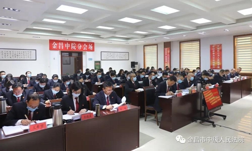 微信图片_20210316090019.jpg