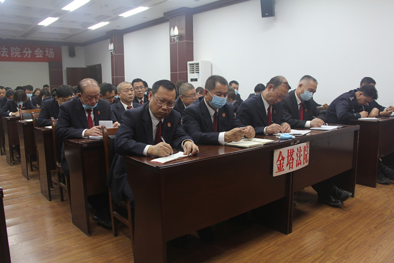 禁毒会议2_副本.jpg