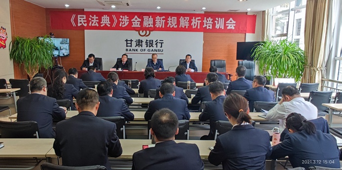 微信图片_20210316151016_副本_副本.jpg