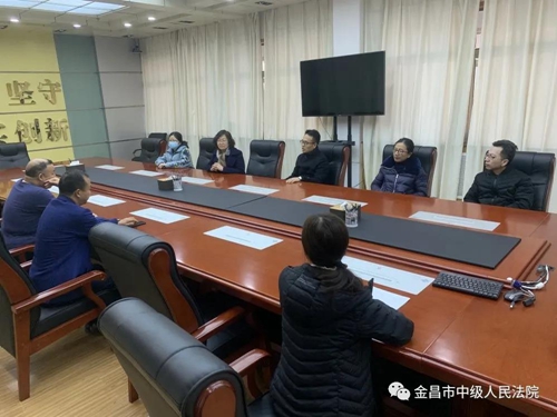 微信图片_20210318084353.jpg
