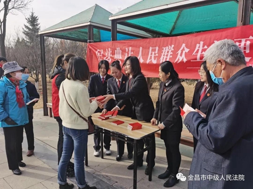微信图片_20210318084856.jpg