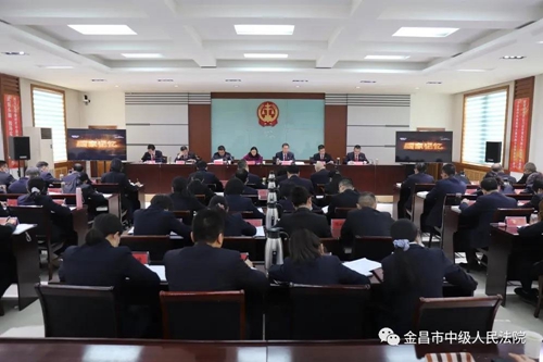 微信图片_20210318085230.jpg