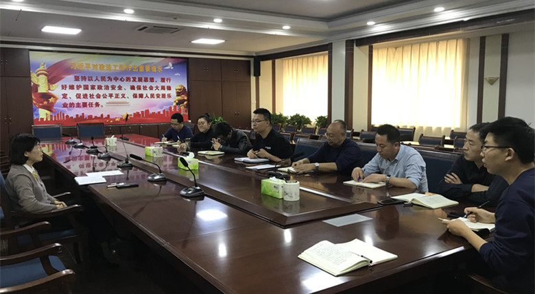 微信图片_20210317181858_副本.jpg