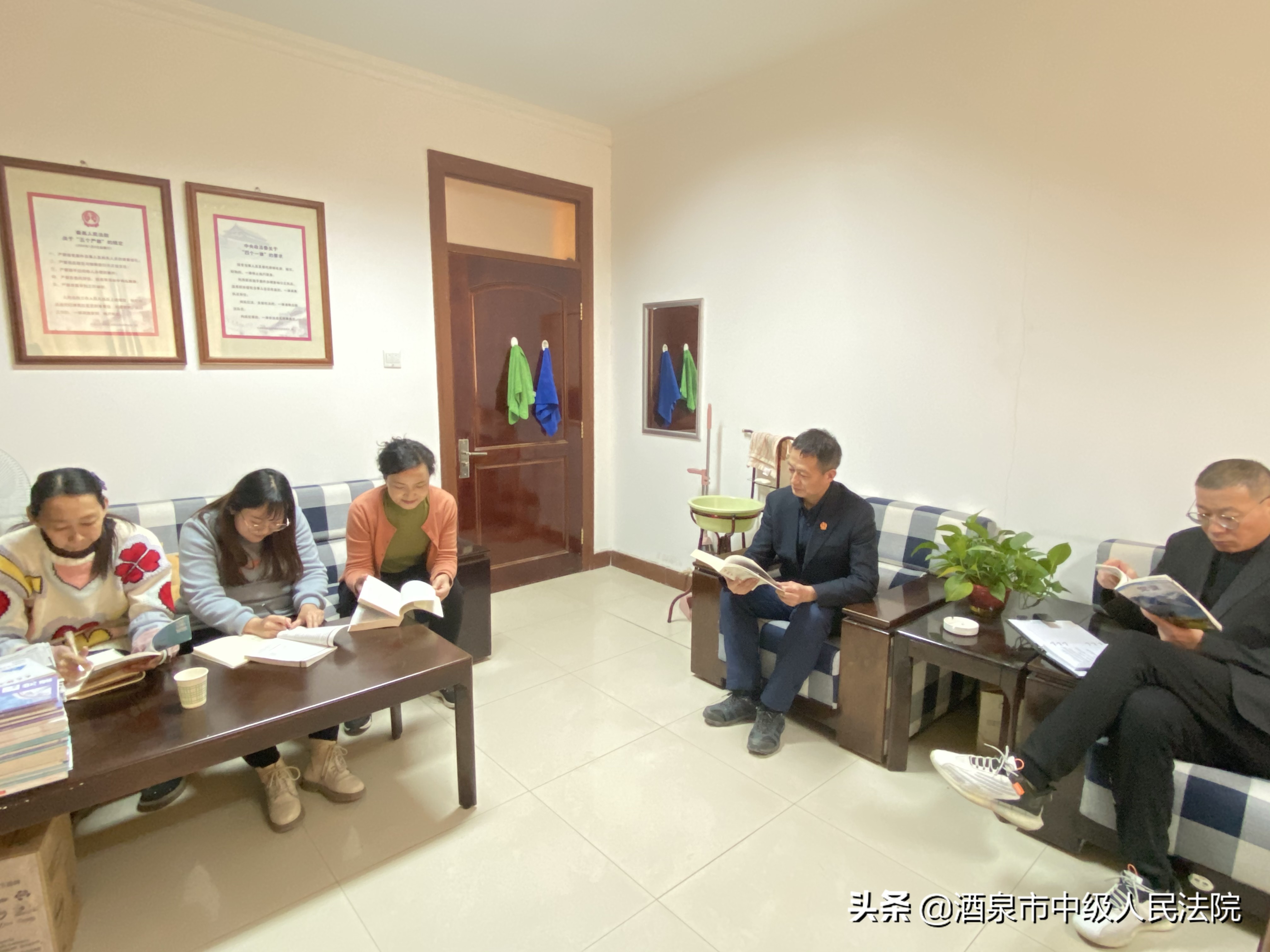 酒泉中院政法队伍教育整顿集中学习进行时！