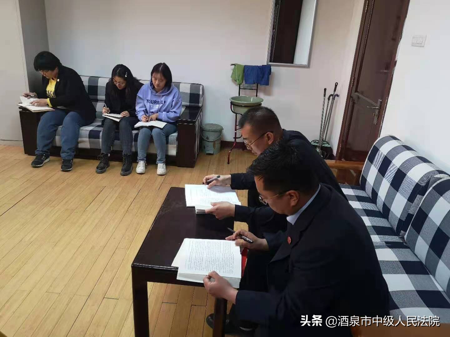 酒泉中院政法队伍教育整顿集中学习进行时！