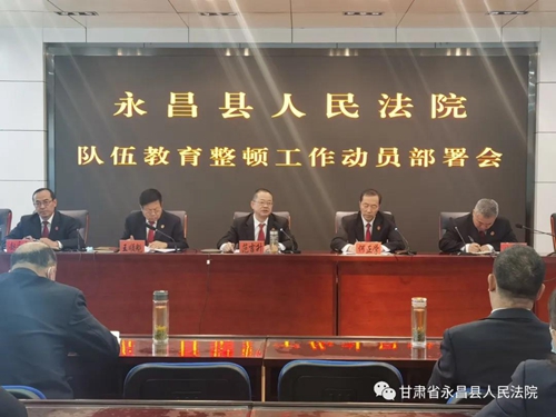 微信图片_20210319161256.jpg