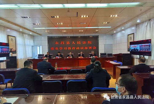 微信图片_20210319161425.jpg