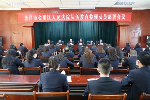 微信图片_20210319161810.jpg