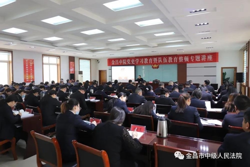 微信图片_20210322092456.jpg