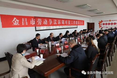 微信图片_20210322092637.jpg