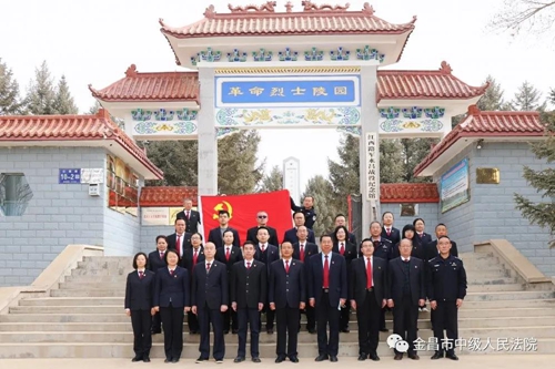 微信图片_20210322092727.jpg