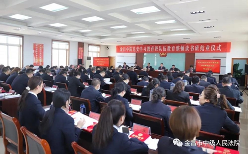 微信图片_20210322093910.jpg