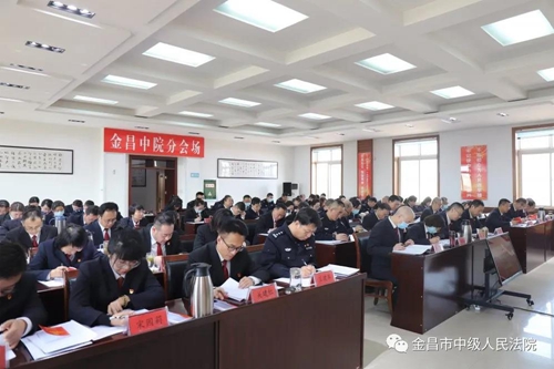 微信图片_20210322093932.jpg