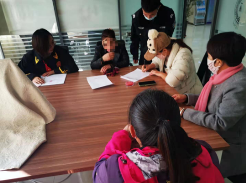 QQ截图20210322135056.png