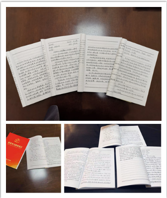 QQ截图20210322140217.png