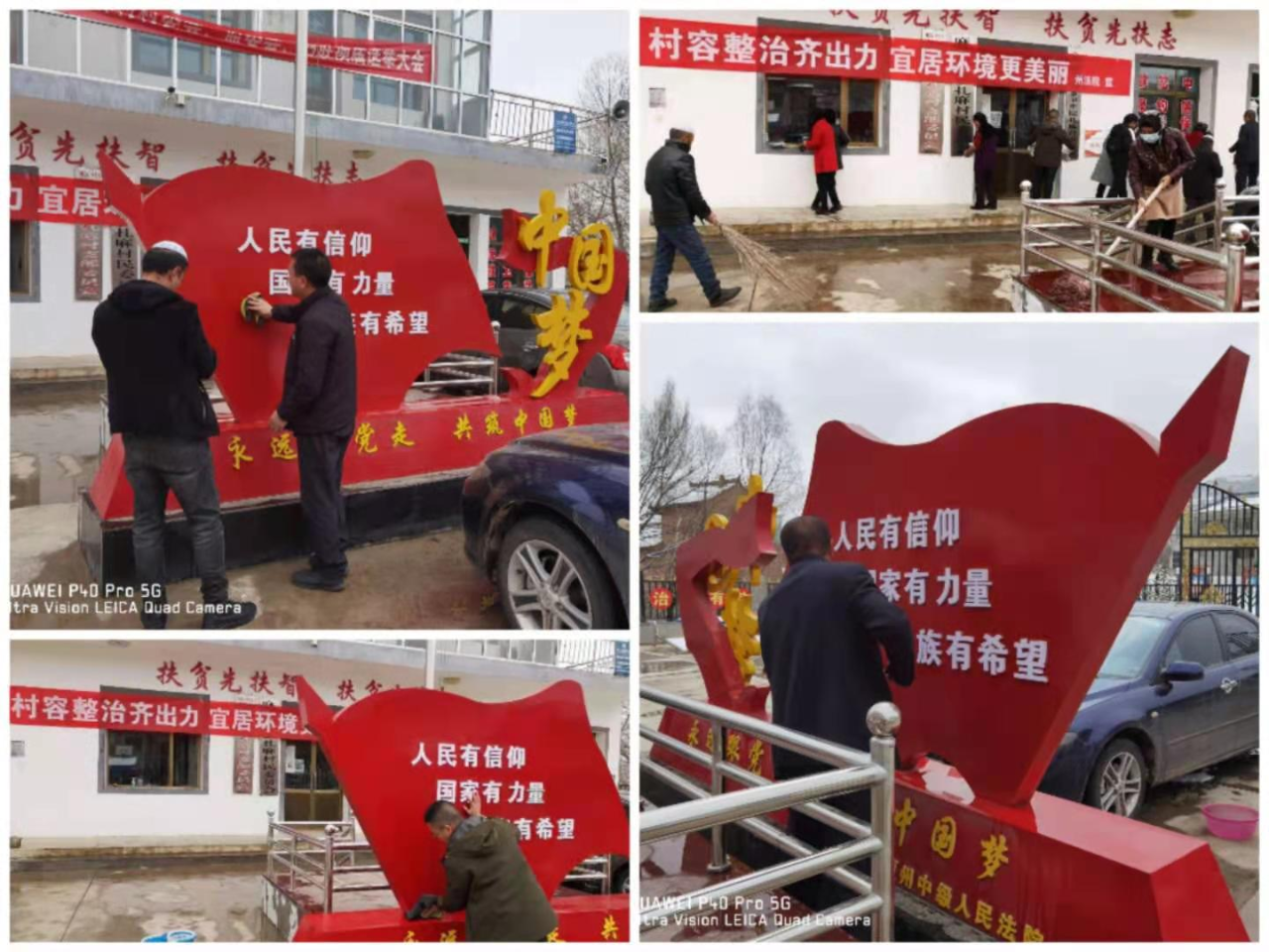 微信图片_20210323160729.png